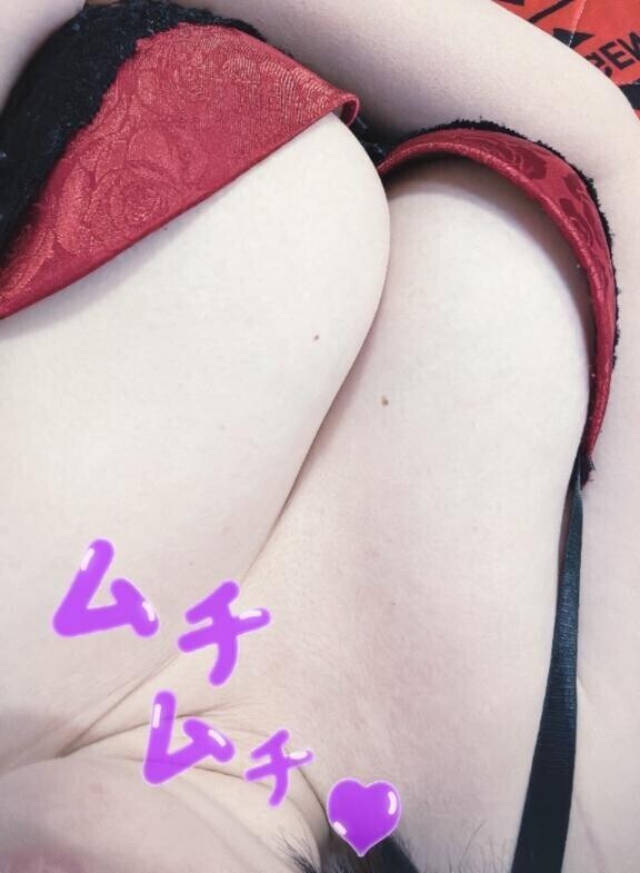 休憩?
