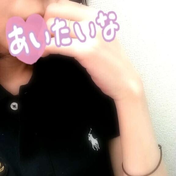 出勤します