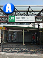 JR京浜東北線 西川口駅西口をお降り右方向へお進みください。