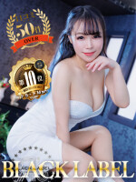 怒涛の激アツメンバー！！どこから攻めても抜かりなしの特選美女軍団！！