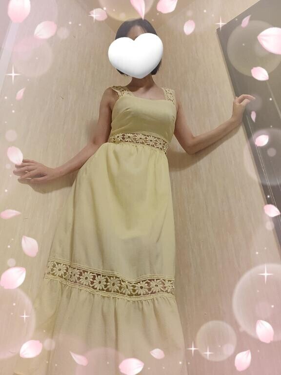 ありがとう?
