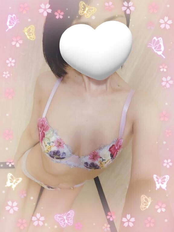ありがとう?