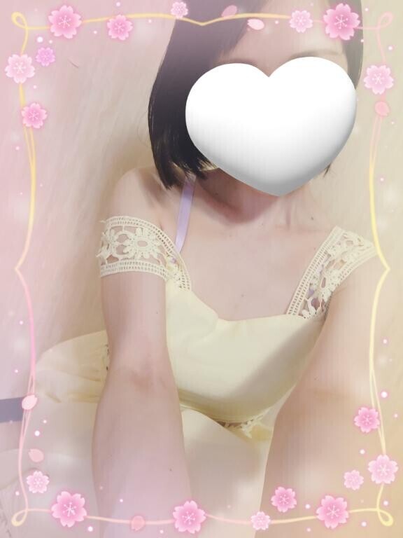 おはようございます?