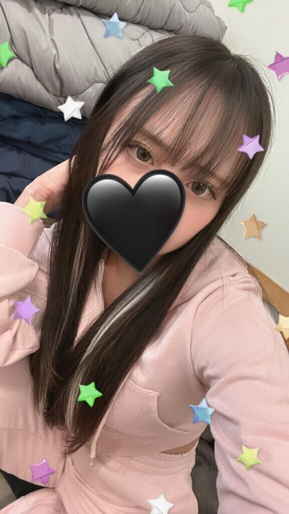 ?本日?