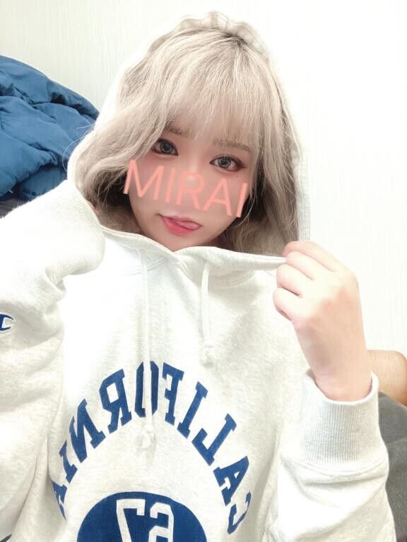 しゅっきーーーん