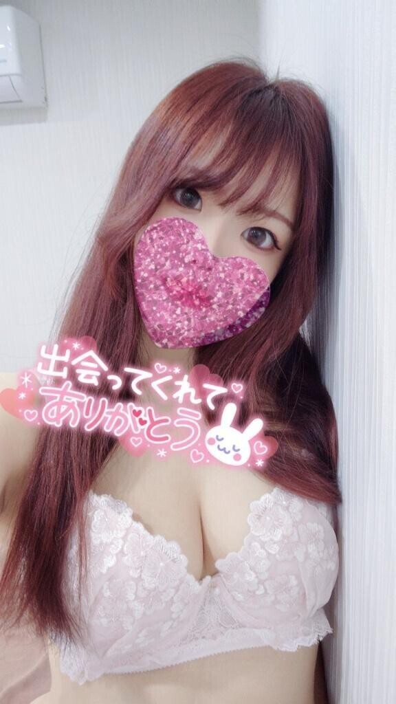 ｴｯﾎｴｯﾎ　　εε＝?　　ｴｯﾎｴｯﾎ