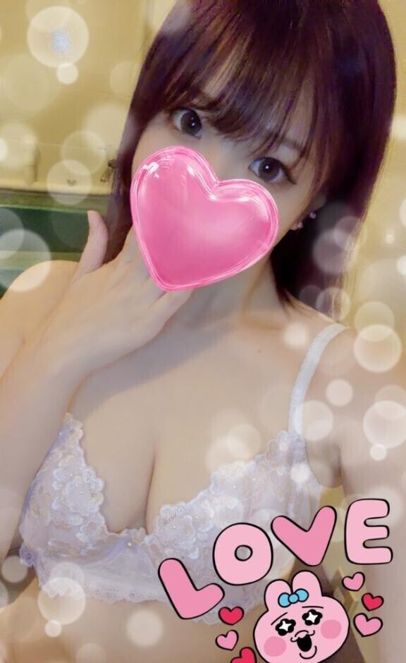るみは明日まで