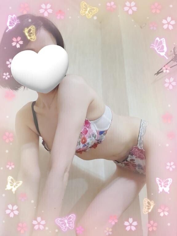 おはようございます?