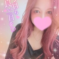 今日から?