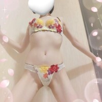 ありがとう?