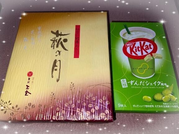 ?本指名Tさん?