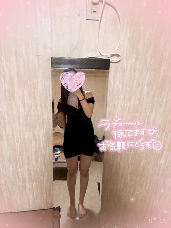 しゅ??
