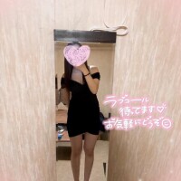 しゅ??
