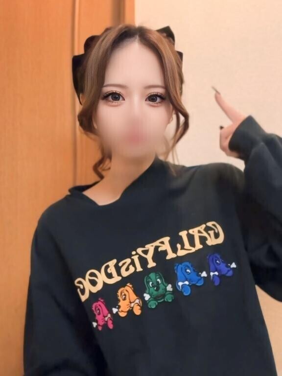 ねぇねぇ?
