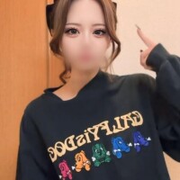ねぇねぇ?