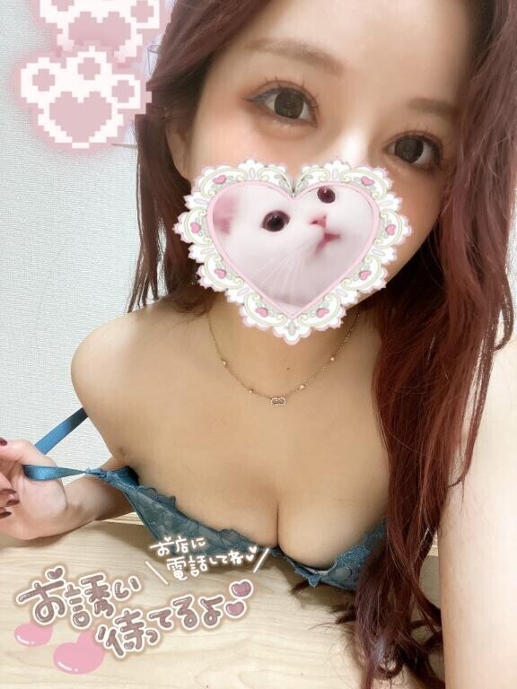 ?空き枠?