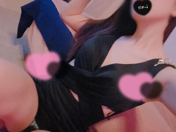 至極??