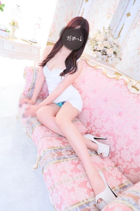 ?～