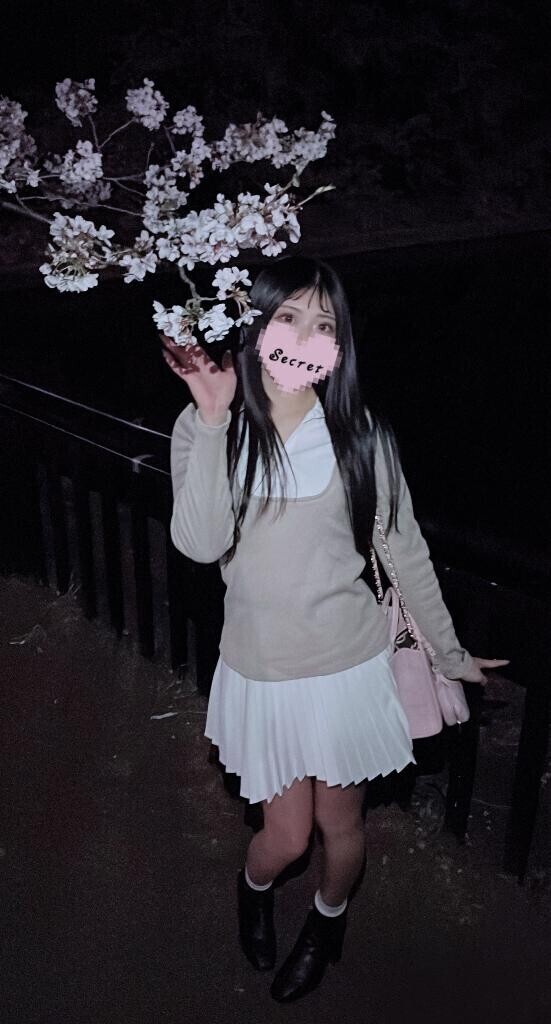 ??事前予約??