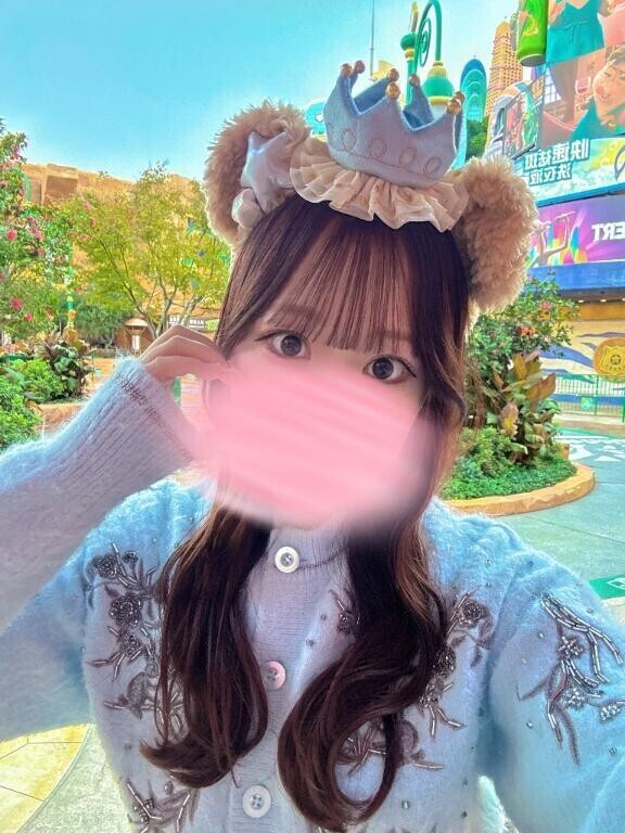 いますっ