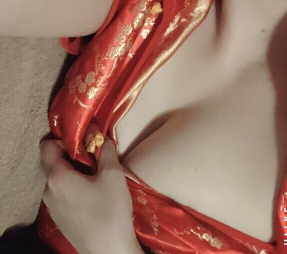 塩ねね