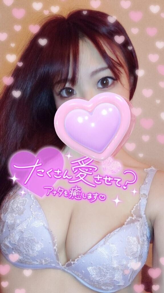 明日は6時から！？