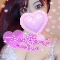 明日は6時から！？