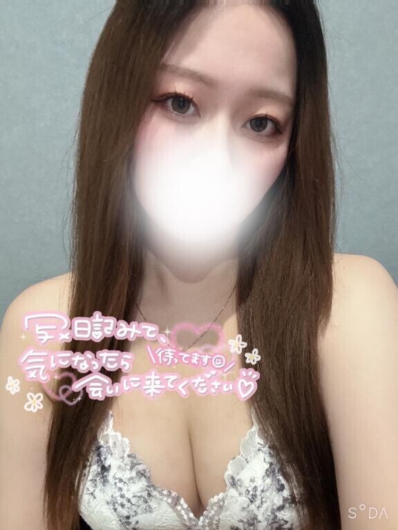 向かってるよ??