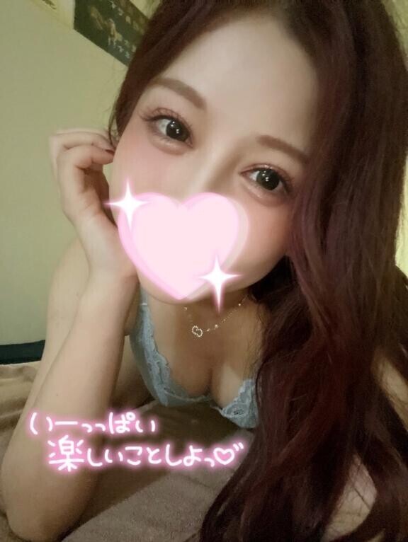 明日??