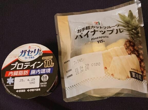 朝ねね