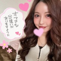 ?空き枠?