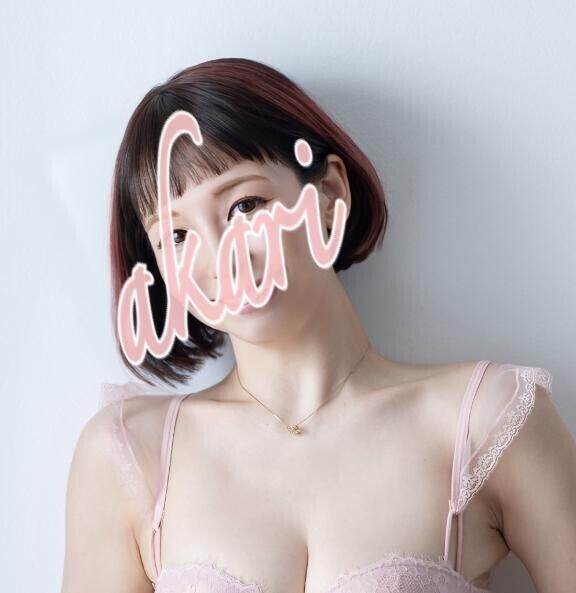 明日～27日まで??