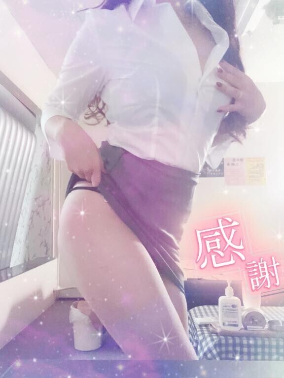 40分の初めまして様?