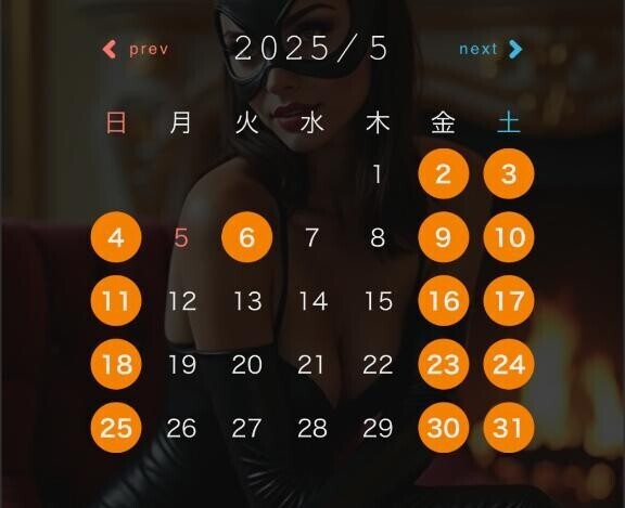 来月のブラックレーベル?(再)