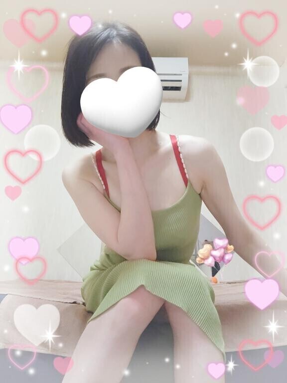 おはようございます?
