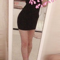 らん
