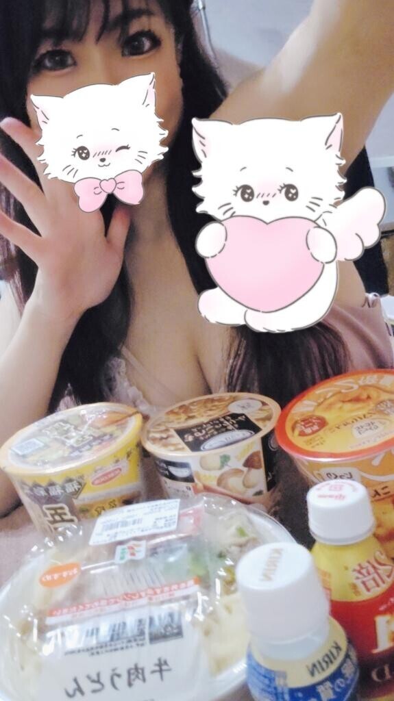 たっぷりたくさんありがとう??