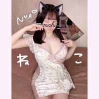 まひ