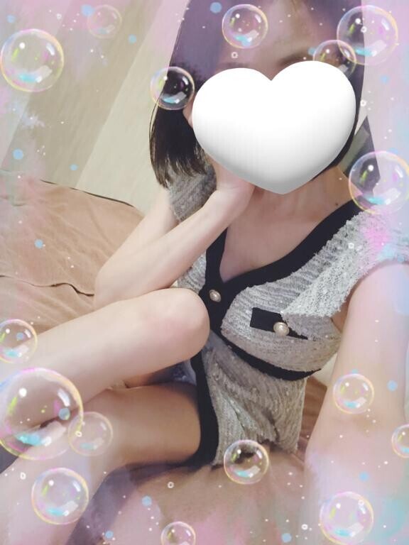 ありがとう?