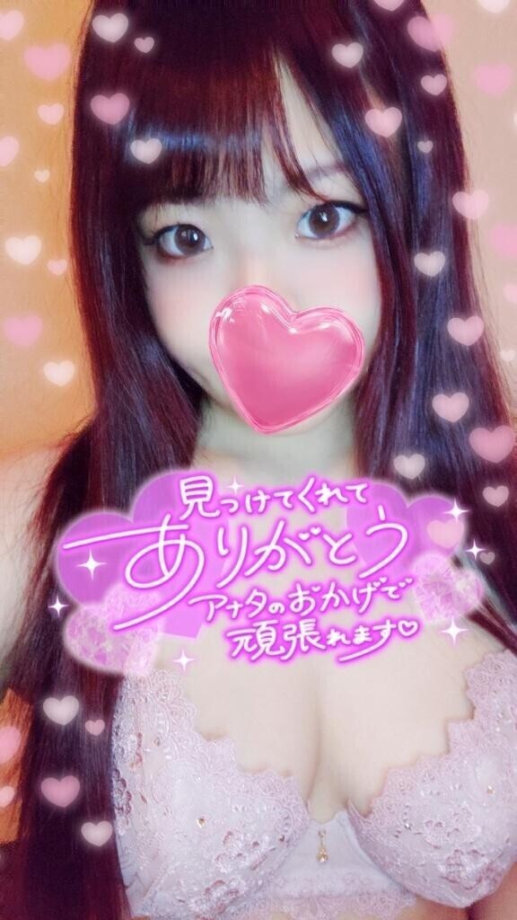 次回は金曜日?