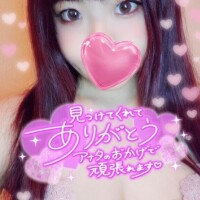 次回は金曜日?
