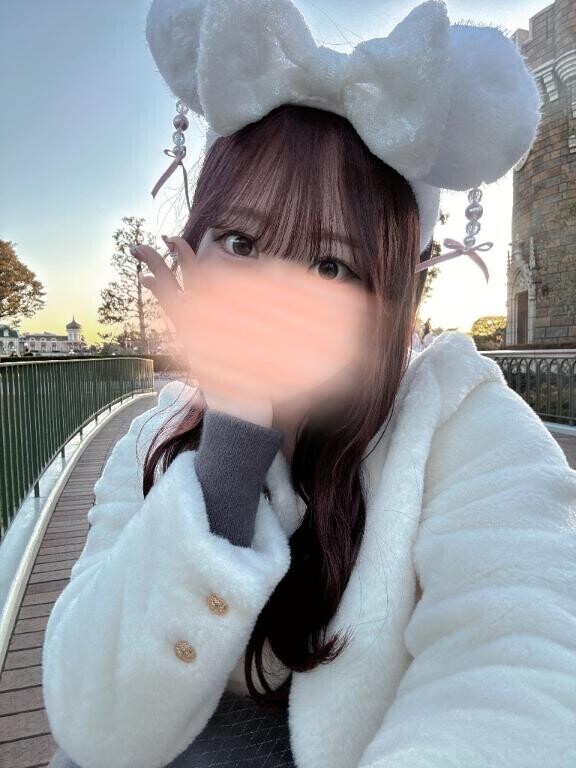 しゅっ