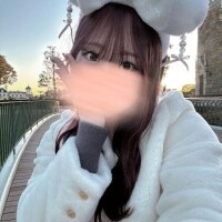 しゅっ