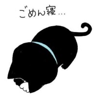 ちょっと早いけど