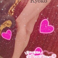 早い?