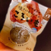 いもねね