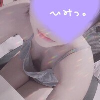 まいか