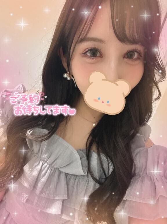 空き枠?