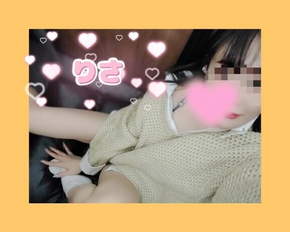 どんな風な事が…