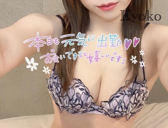 [お題]from:たまさん